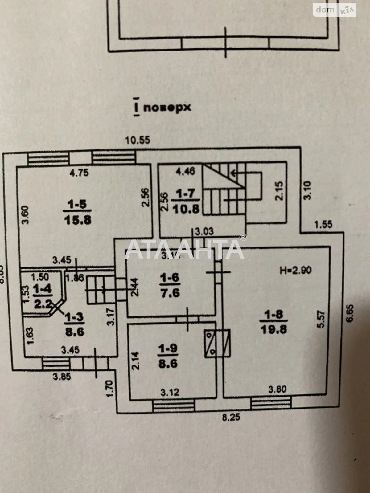 Продається будинок 2 поверховий 198.8 кв. м з меблями - фото 2