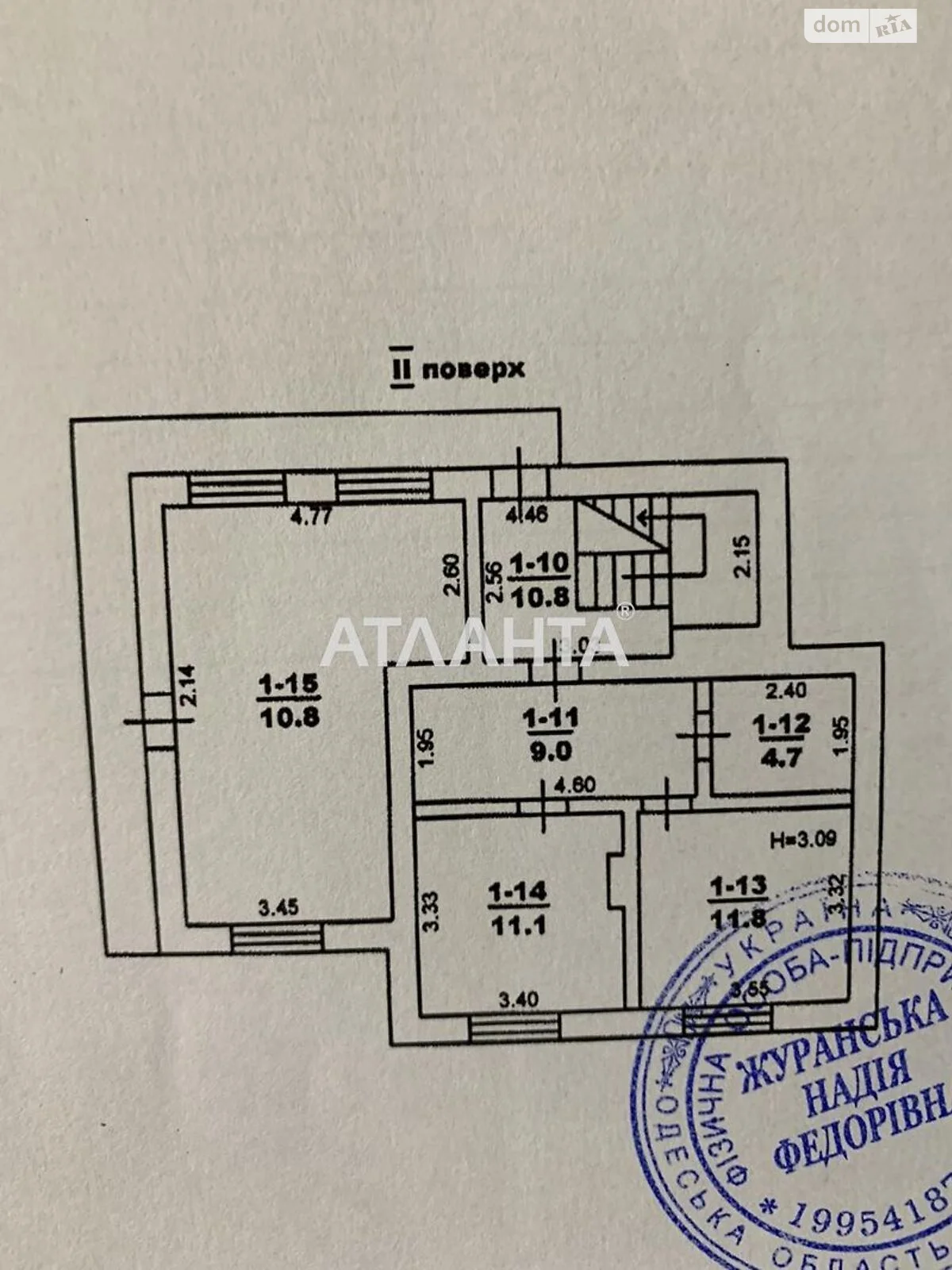 Продается дом на 2 этажа 198.8 кв. м с мансардой - фото 3