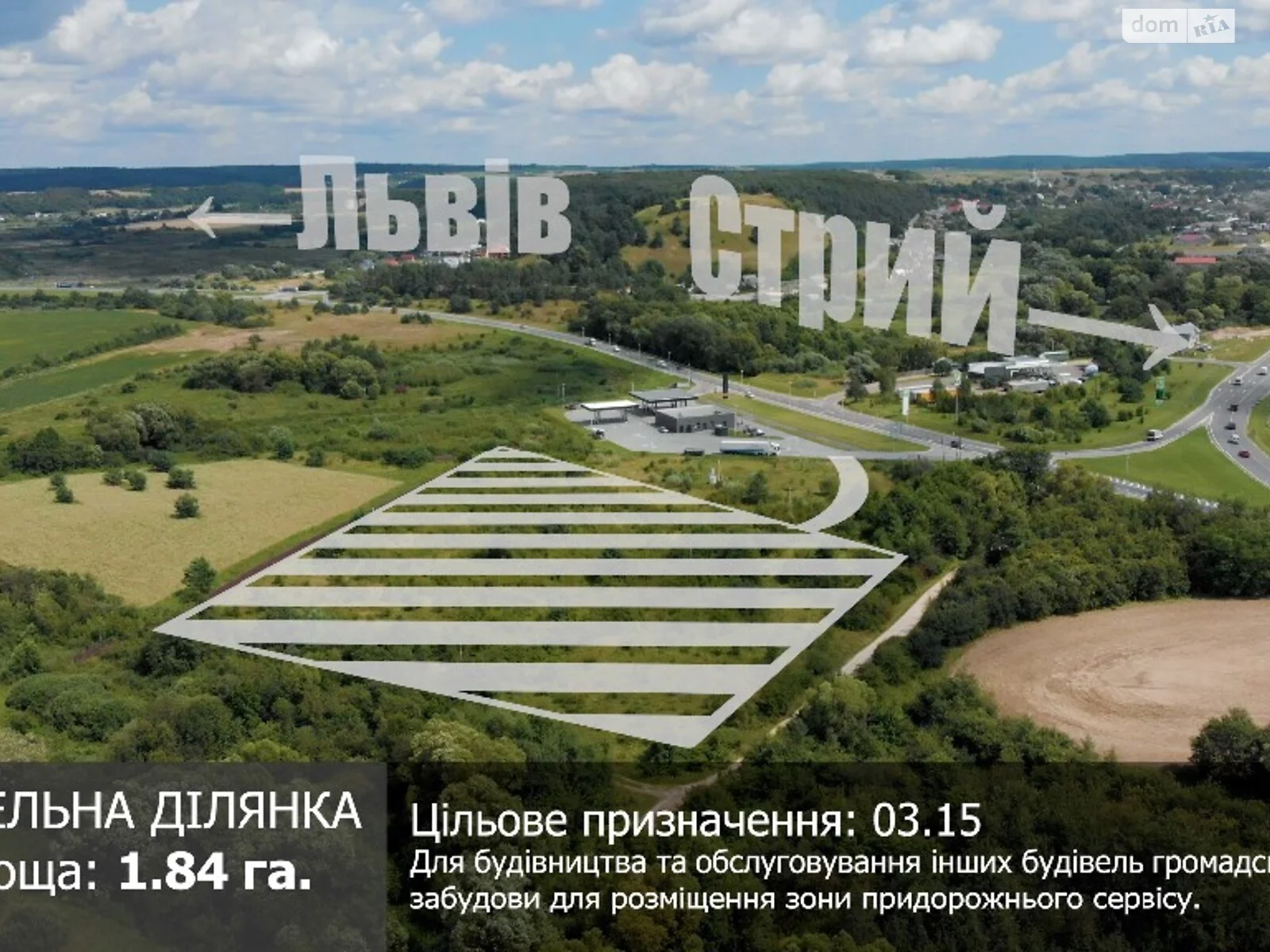 Продається земельна ділянка 184 соток у Львівській області, цена: 132000 $