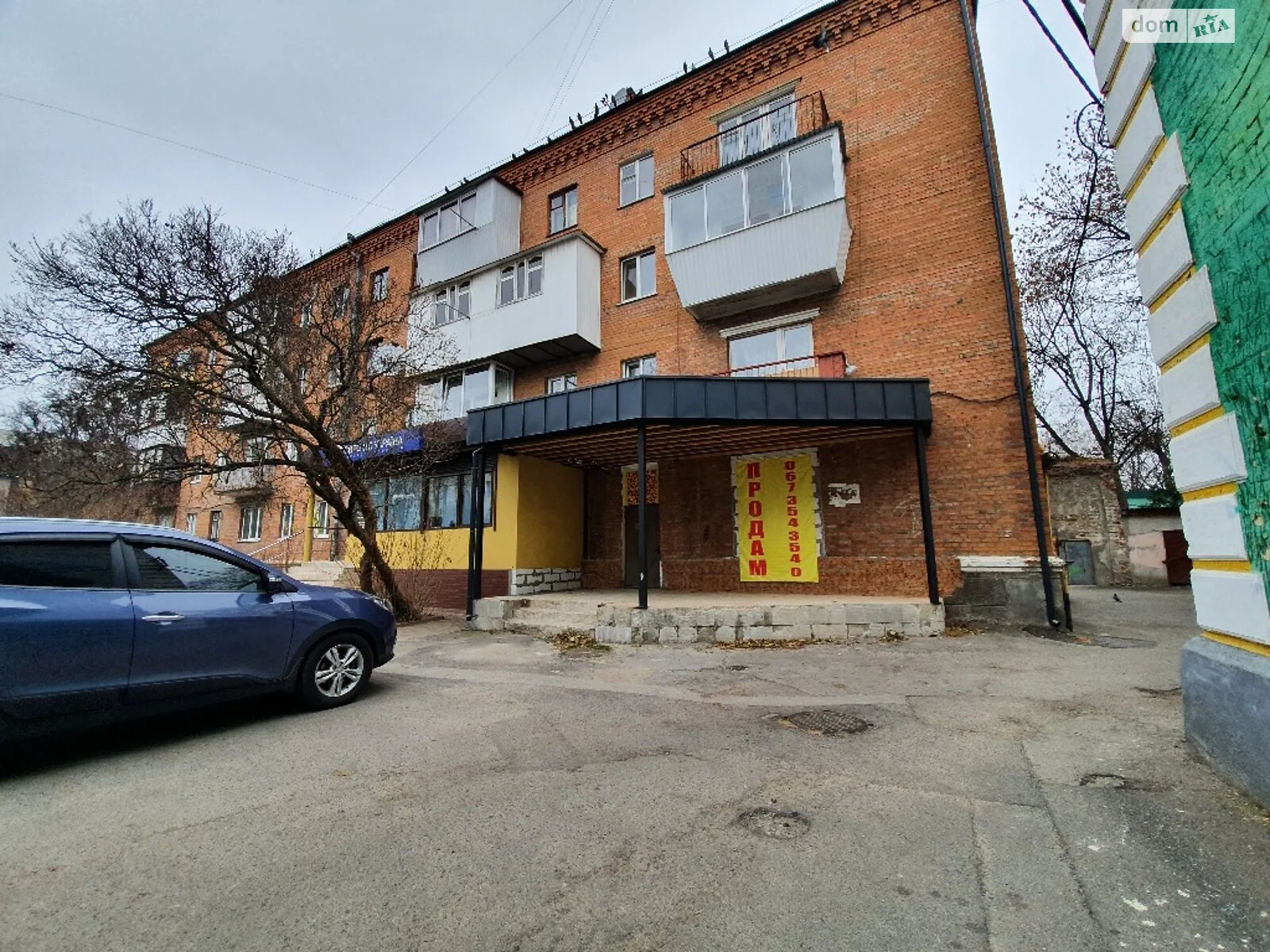 Продается объект сферы услуг 118 кв. м в 5-этажном здании - фото 2