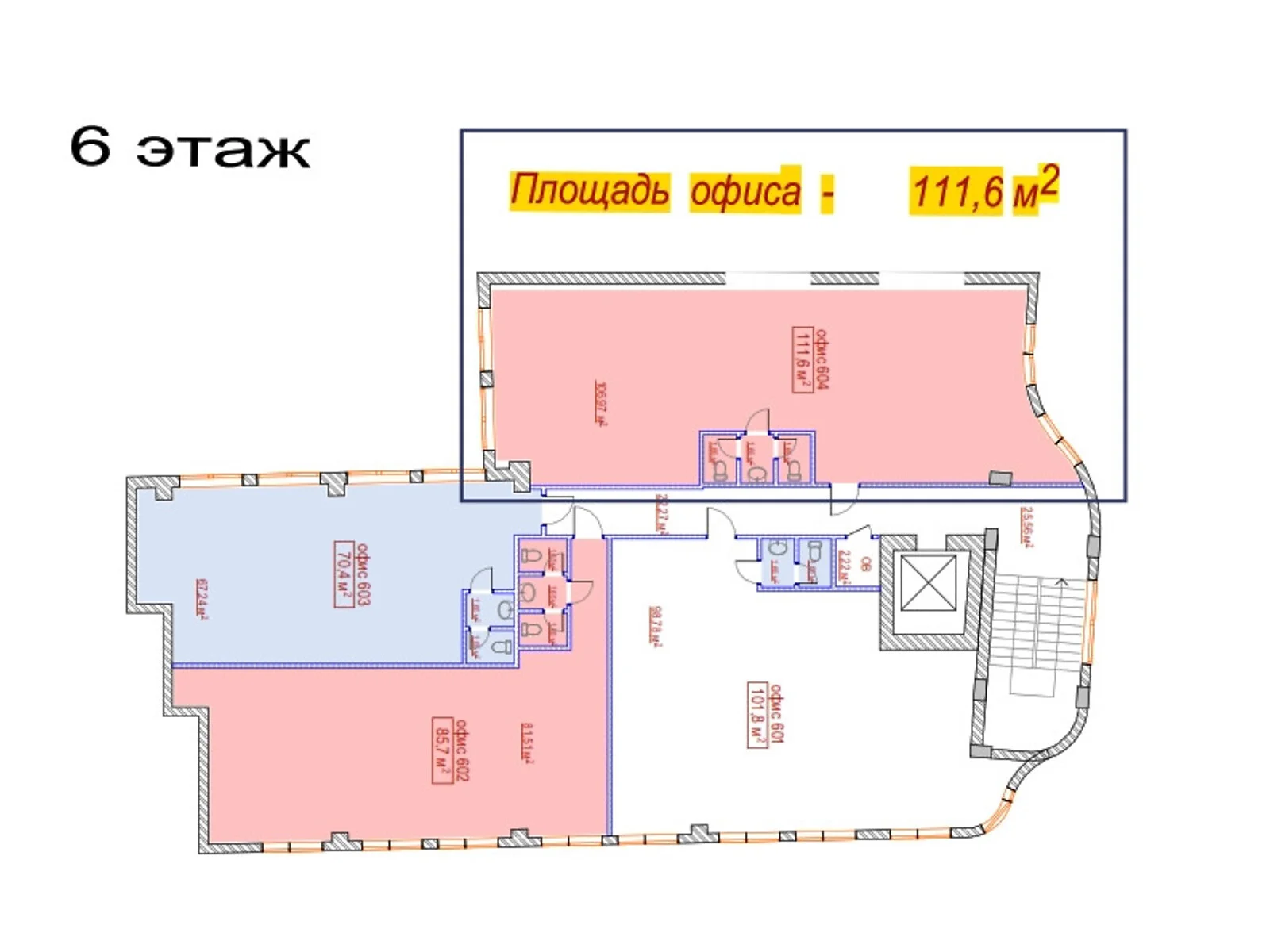 Сдается в аренду офис 113 кв. м в бизнес-центре, цена: 29900 грн - фото 1