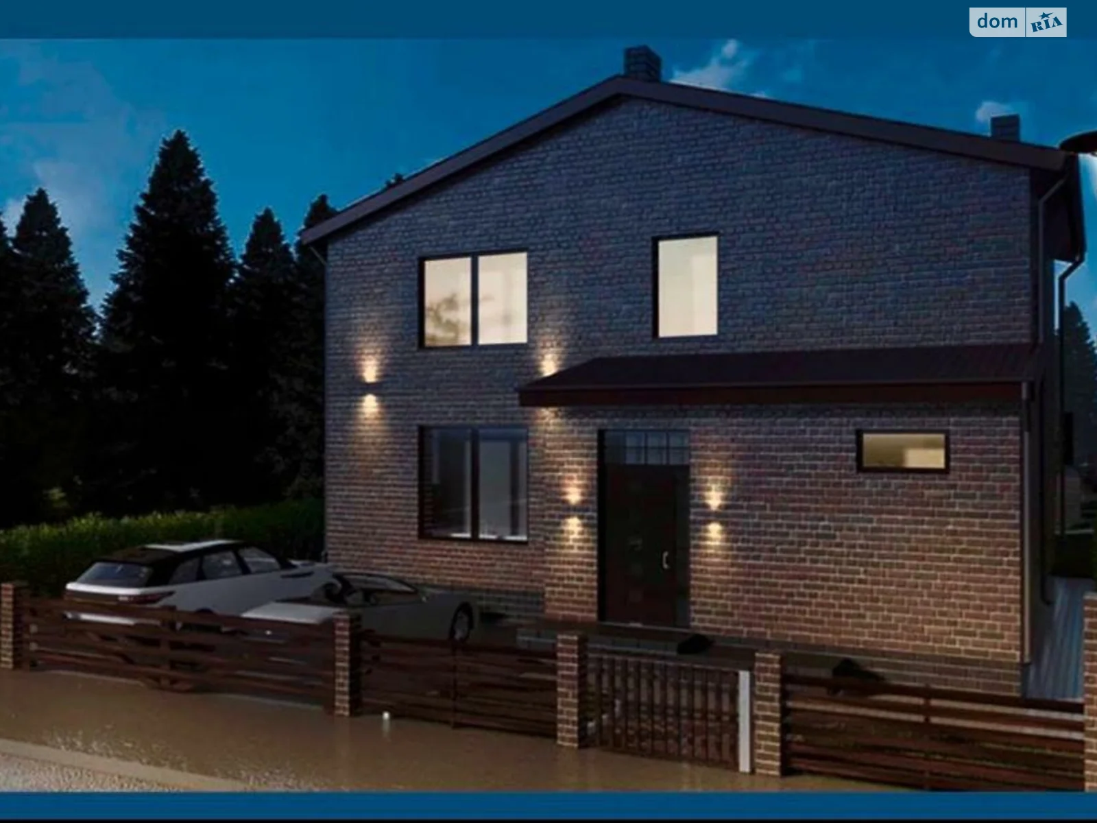 ул. Евпаторийская Сокол Днепр - фото 2