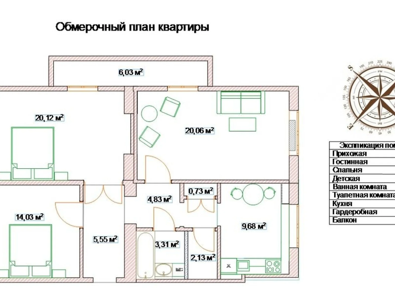 Продается 3-комнатная квартира 83 кв. м в Полтаве, пл. Независимости, 5Б - фото 1