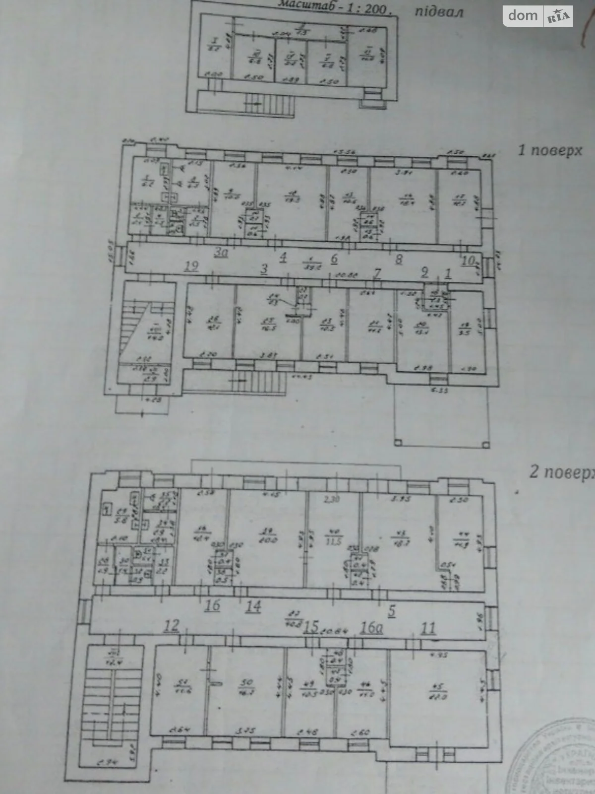 Продается помещения свободного назначения 500 кв. м в 2-этажном здании - фото 3