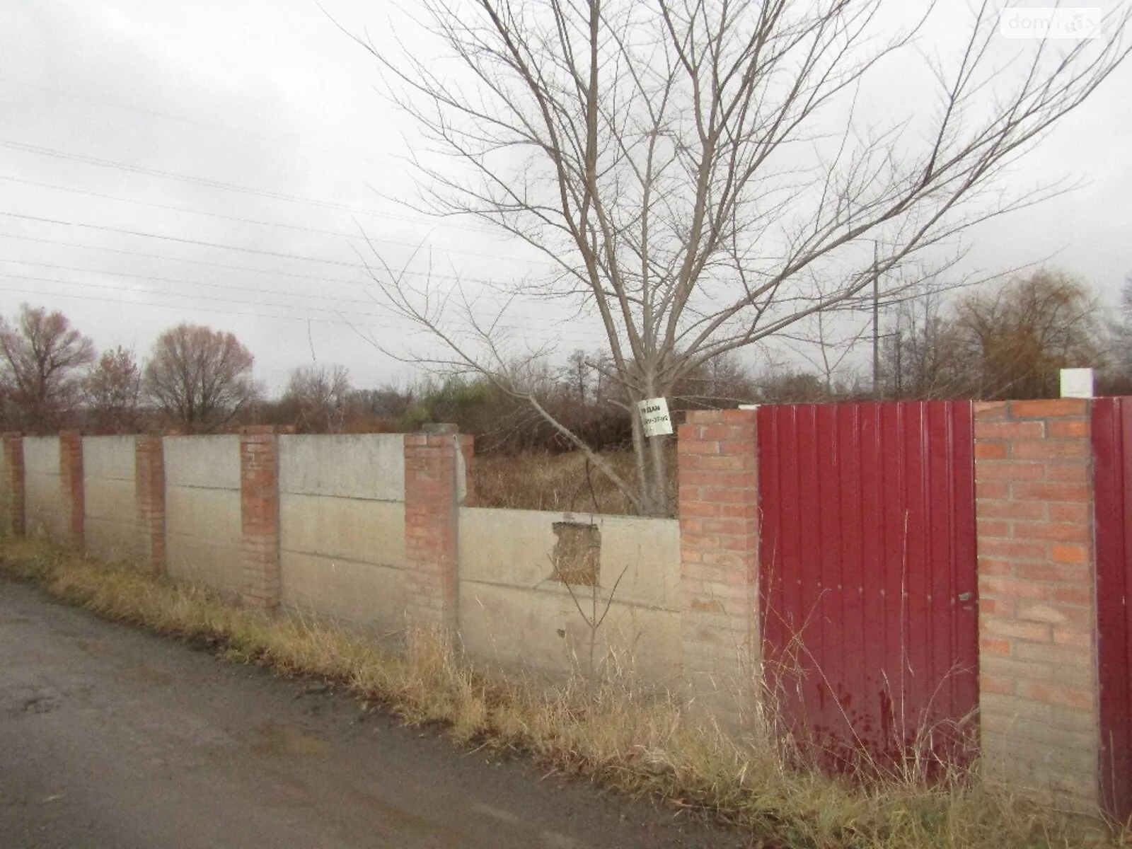Продается земельный участок 35 соток в Винницкой области - фото 2