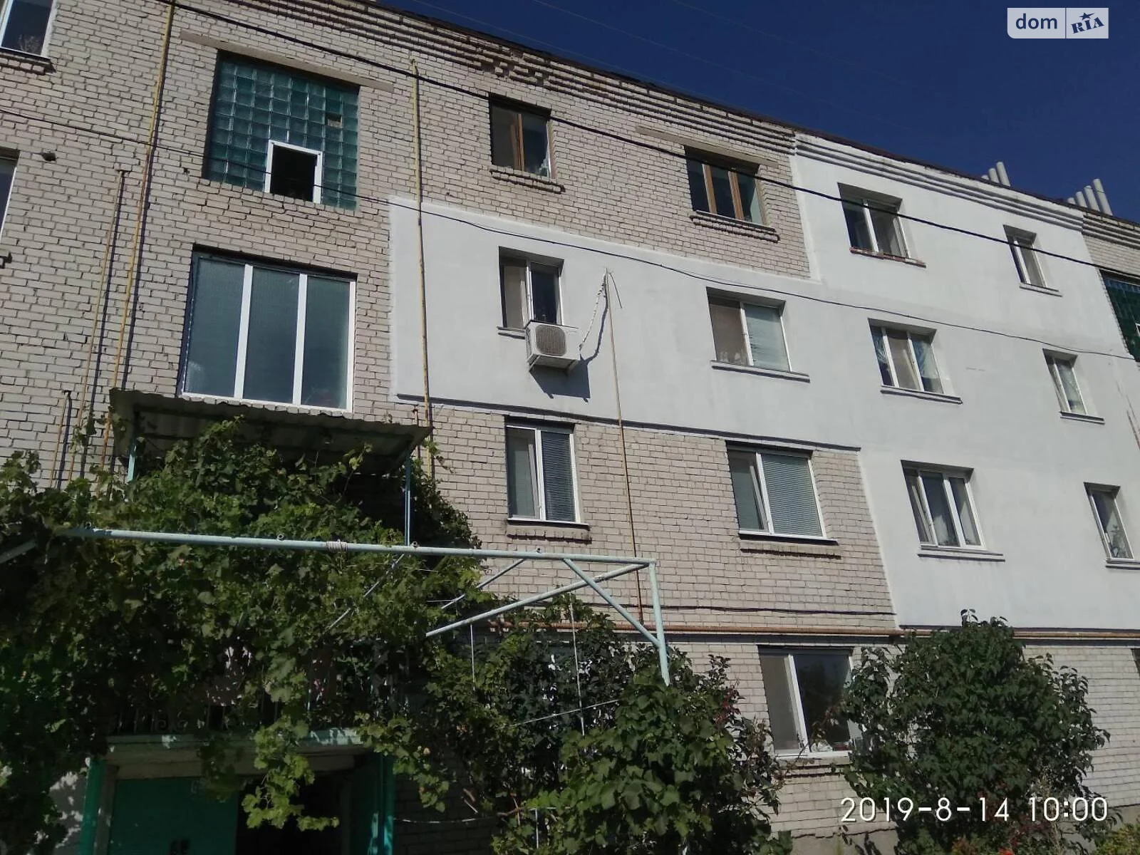 Продается 4-комнатная квартира 97 кв. м в Фонтанке, ул. Центральная - фото 1