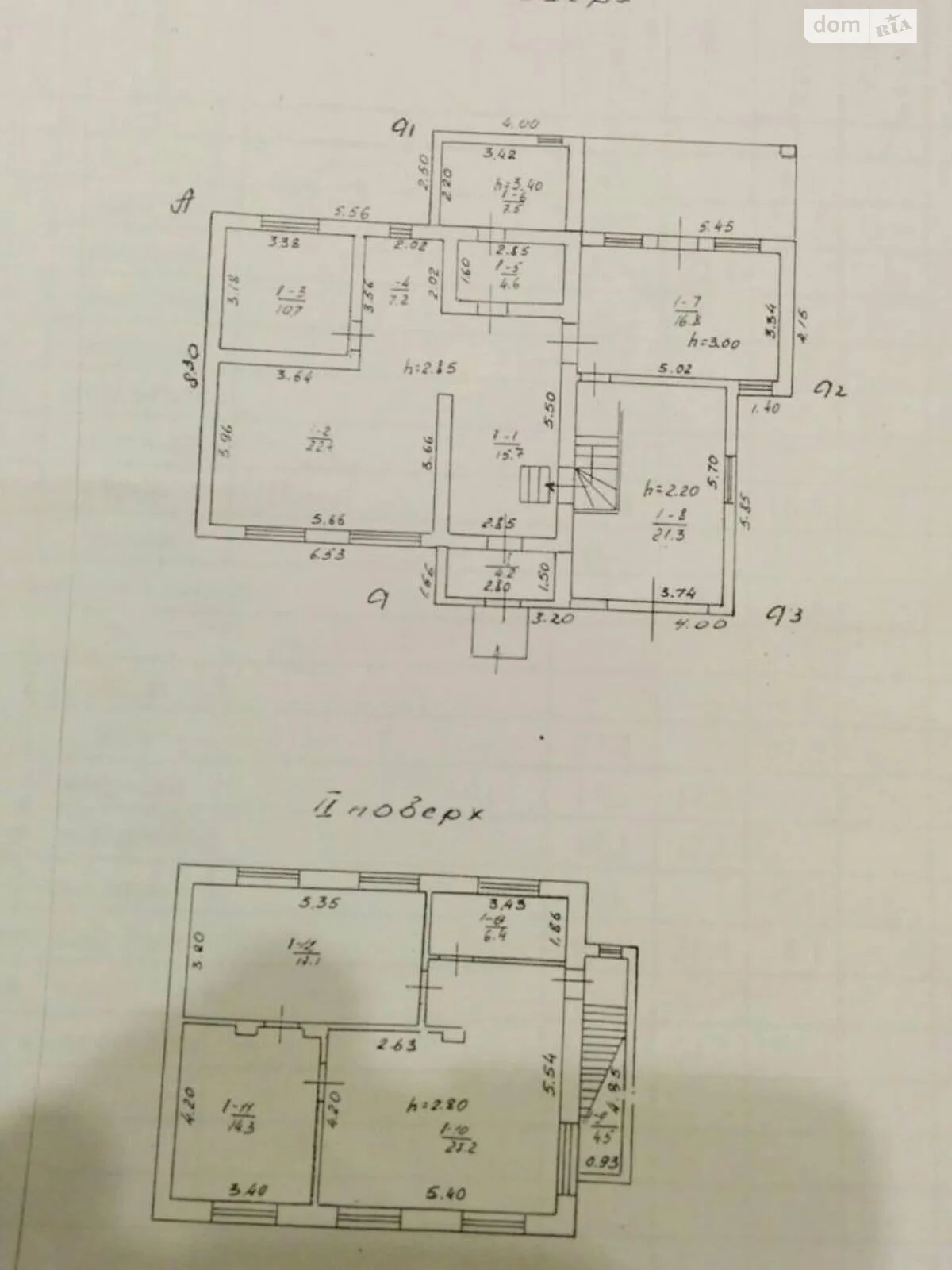 Продается дом на 2 этажа 115 кв. м с мебелью - фото 3