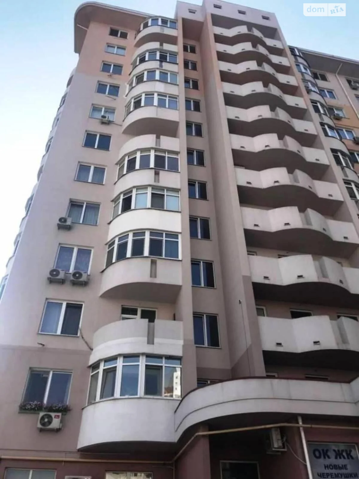 Продається 1-кімнатна квартира 42 кв. м у Одесі, вул. Маршала Малиновського