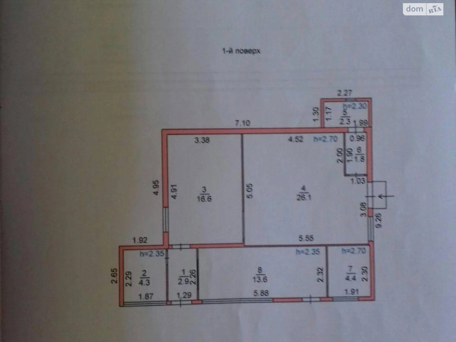 Продается 1-комнатная квартира 72 кв. м в Александровке, ул. Ленина ул.