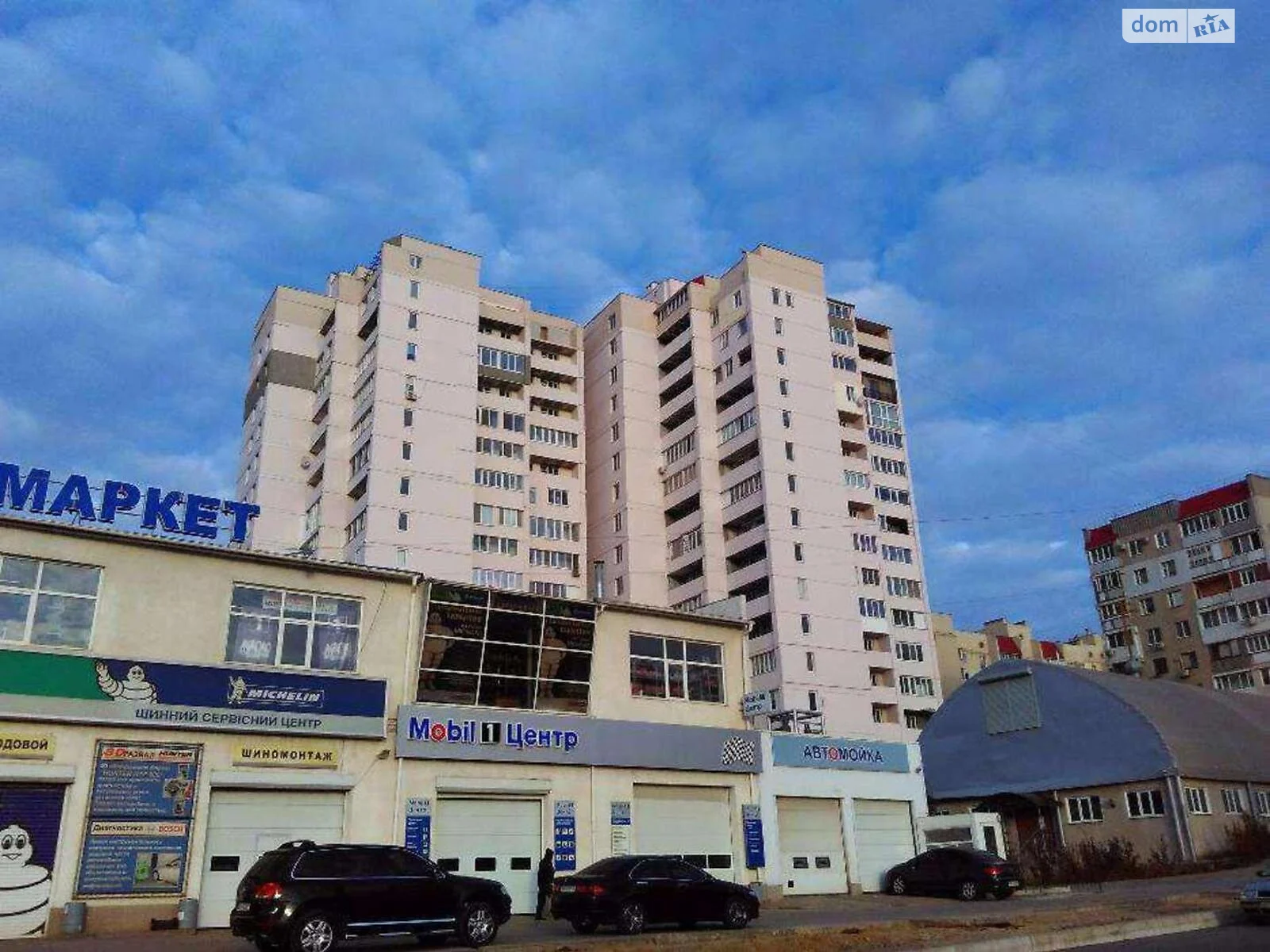 Продается 1-комнатная квартира 43 кв. м в Одессе, ул. Марсельская