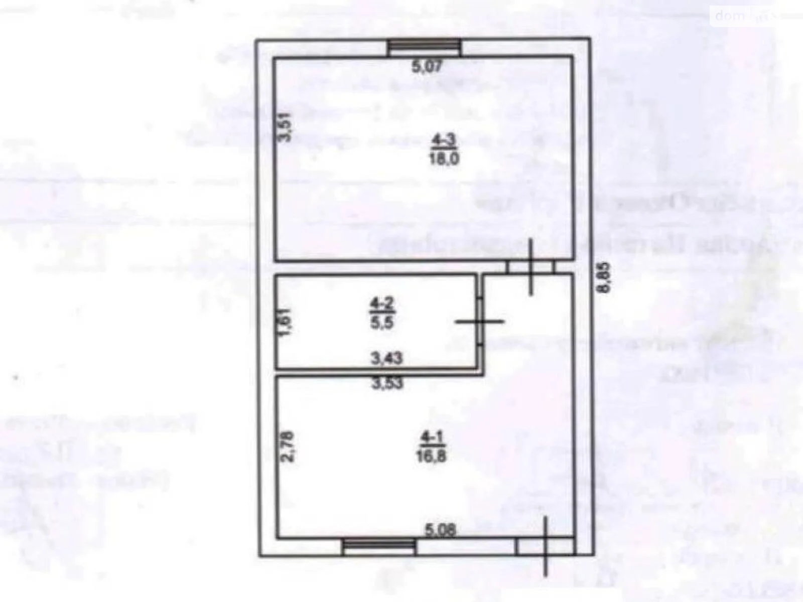 Продается 1-комнатная квартира 41 кв. м в Одессе, ул. Миколы Вороного - фото 1