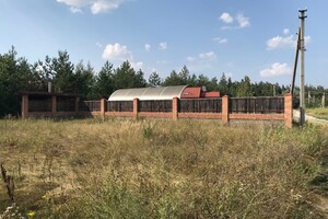 Продается земельный участок 4 соток в Днепропетровской области, цена: 9000 $