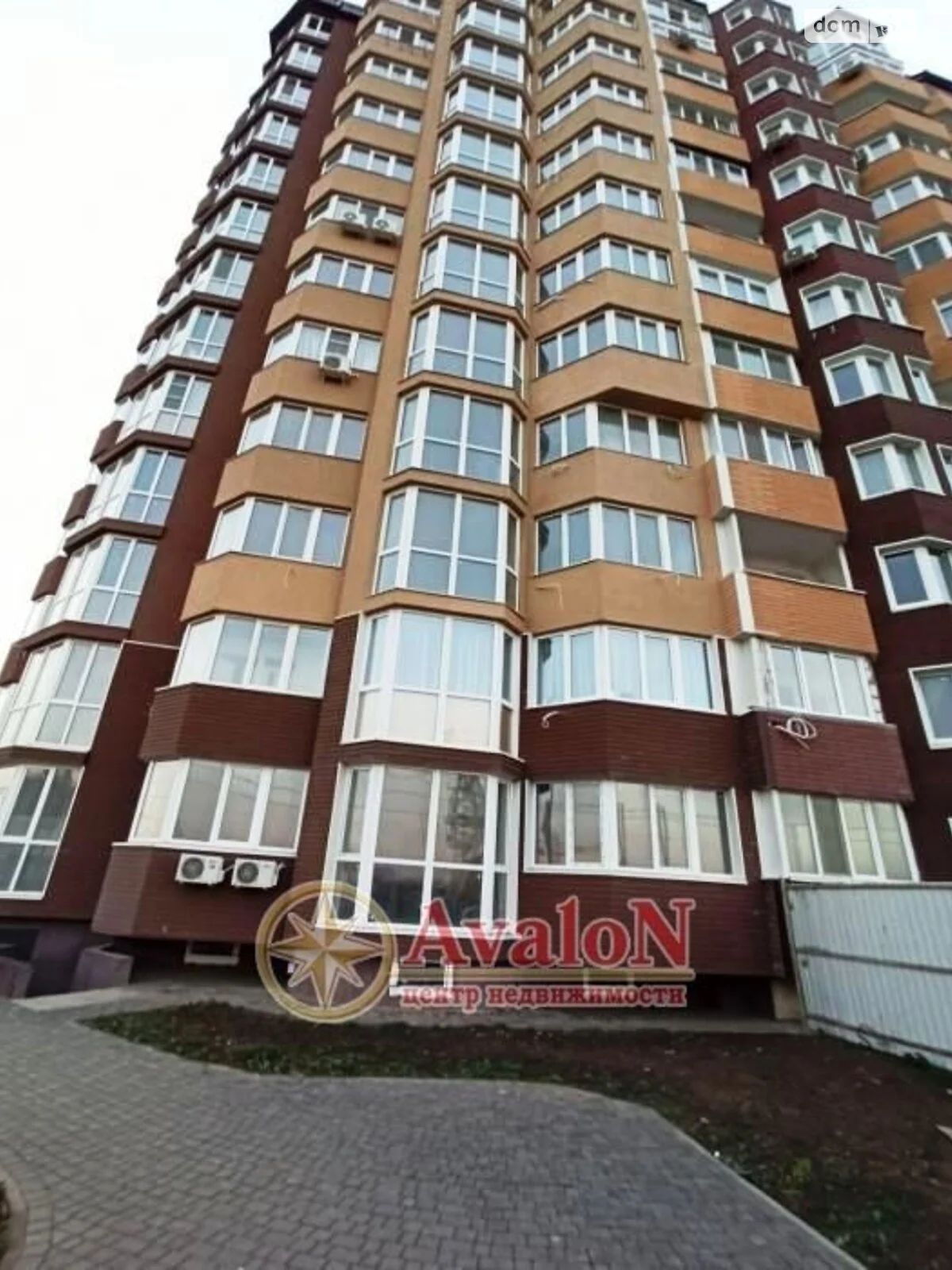 Продається 1-кімнатна квартира 31 кв. м у Одесі, вул. Шкільна, 43 - фото 1