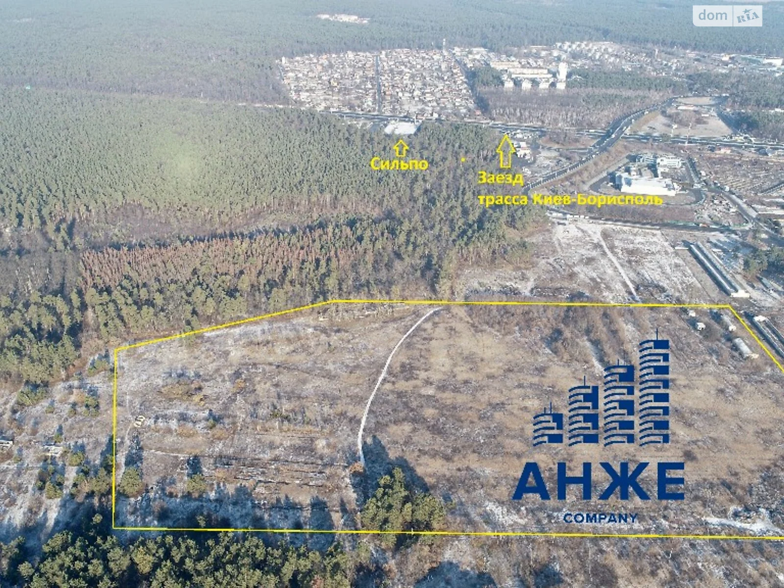 Продается земельный участок 5.353 соток в Киевской области - фото 2