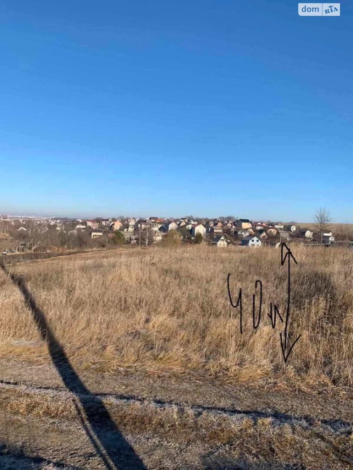 Продается земельный участок 8 соток в Хмельницкой области - фото 2