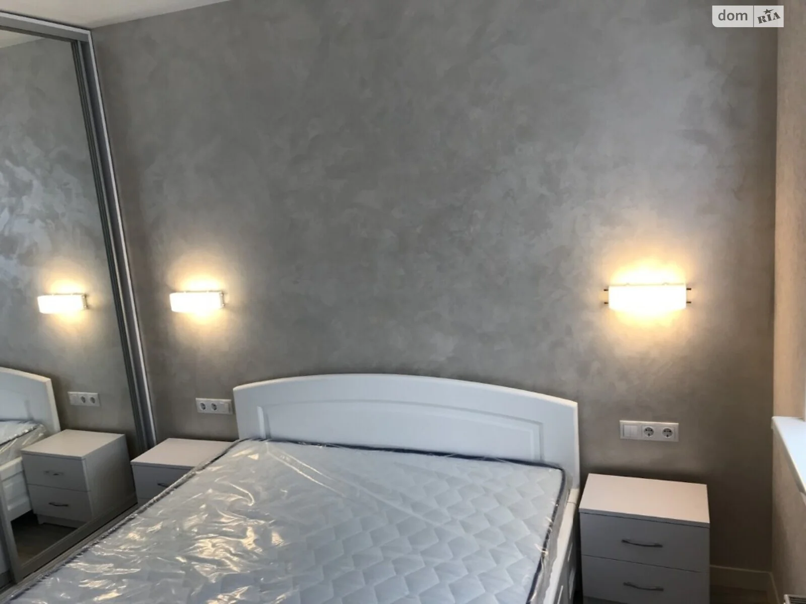 Сдается в аренду 1-комнатная квартира 45 кв. м в Львове, ул. Трускавецкая - фото 1