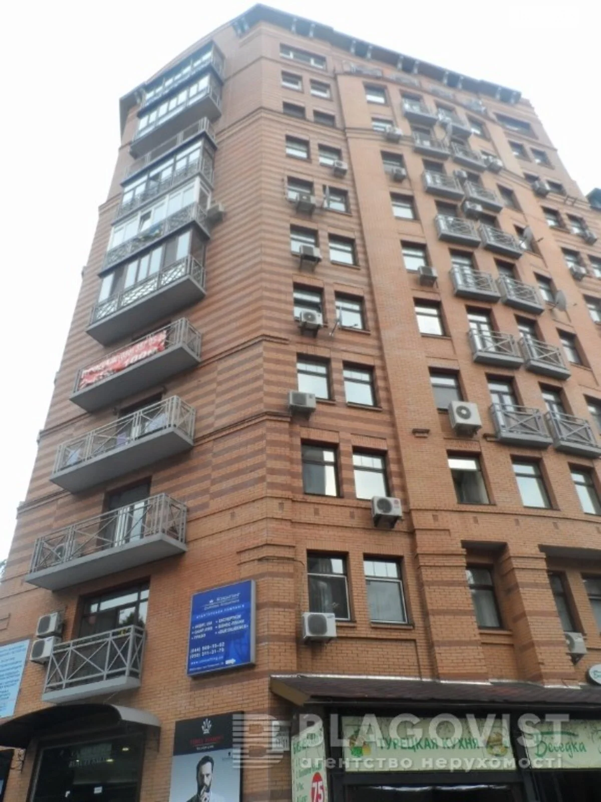 Продається 3-кімнатна квартира 150 кв. м у Києві - фото 2
