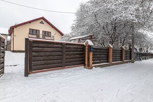 Продажа дома, Львов, р‑н. Шевченковский, Черновола Вячеслава проспект