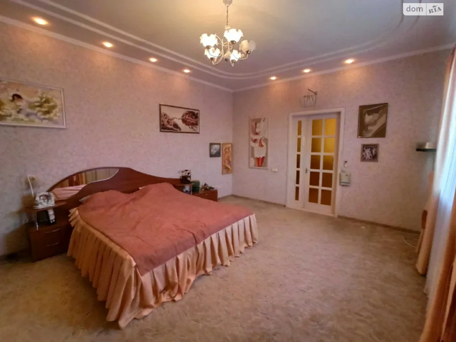 ул. Чиркова Рабочая Днепр - фото 3