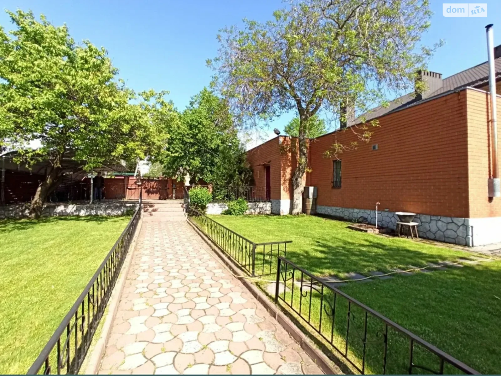 ул. Чиркова Рабочая Днепр - фото 4