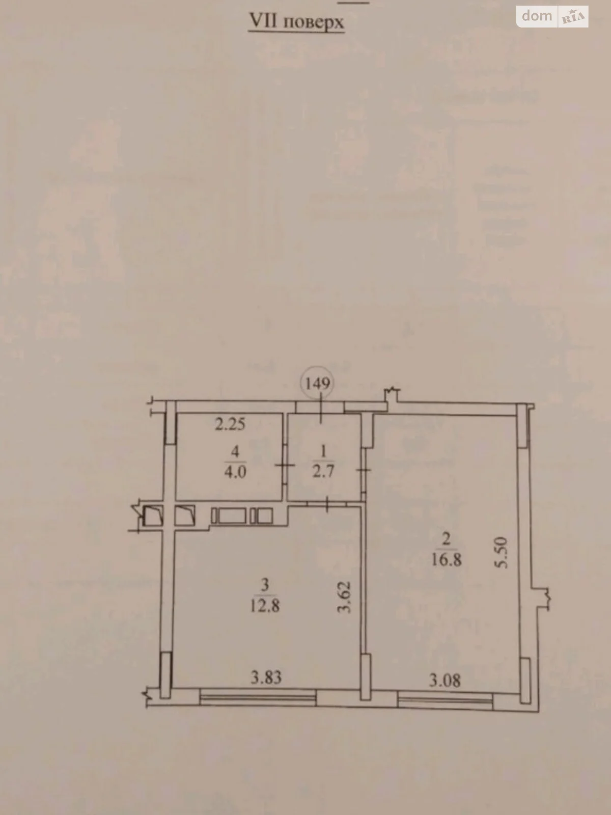 Продається 1-кімнатна квартира 36 кв. м у Бучі, цена: 31500 $