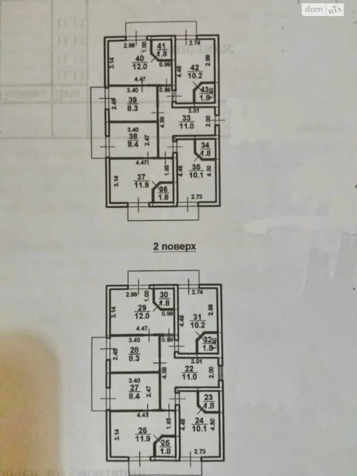 Продается объект сферы услуг 320 кв. м в 3-этажном здании - фото 3