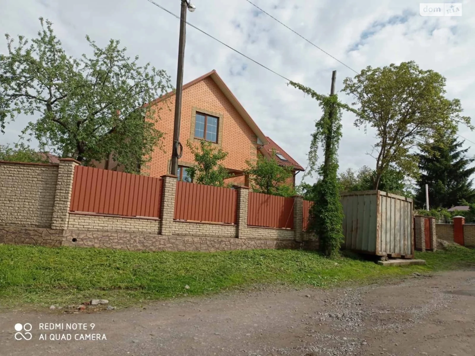 Продается дом на 2 этажа 245 кв. м с верандой, цена: 172000 $ - фото 1