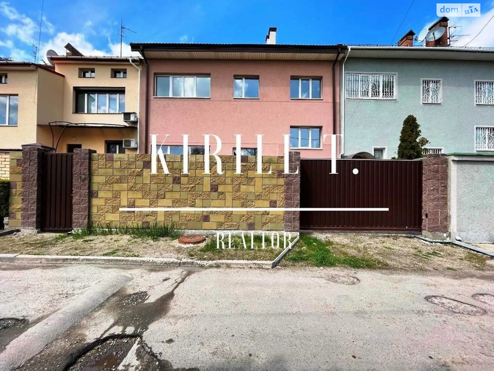 бул. Звездный Гагарина,Днепр, цена: 185000 $ - фото 1