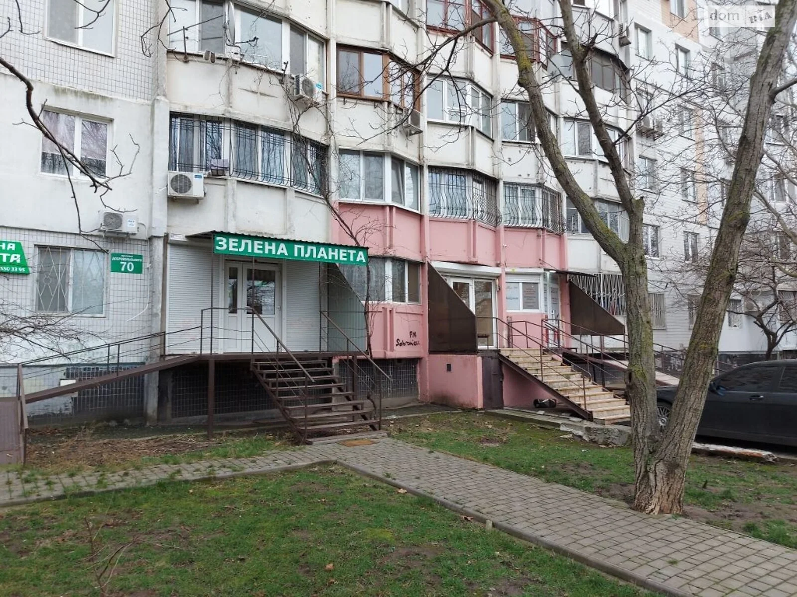 Продается офис 51 кв. м в бизнес-центре, цена: 41000 $ - фото 1