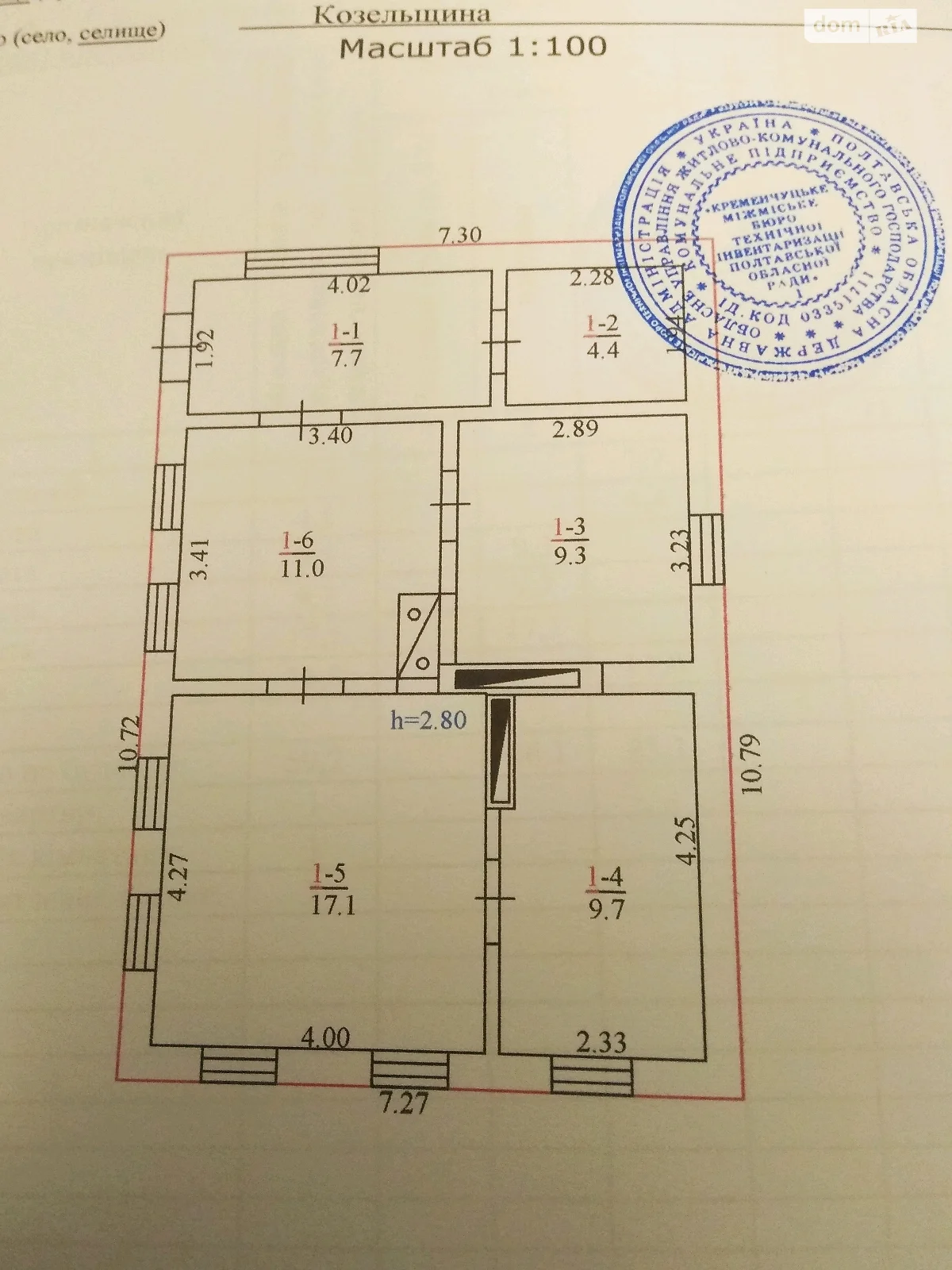 Продається одноповерховий будинок 59.2 кв. м з банею/сауною, цена: 2999 $