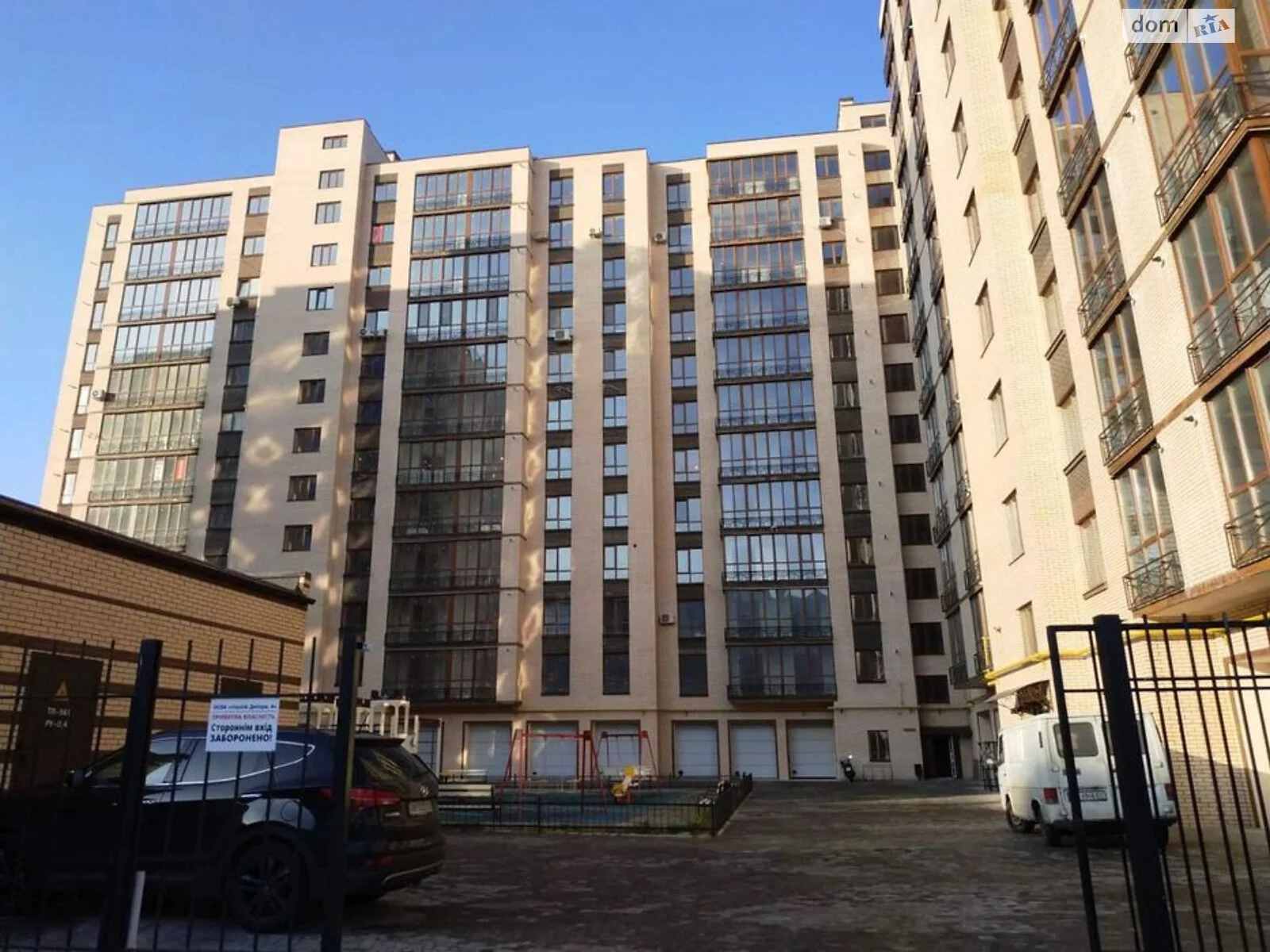 Продается 1-комнатная квартира 58 кв. м в Черкассах, цена: 80000 $ - фото 1