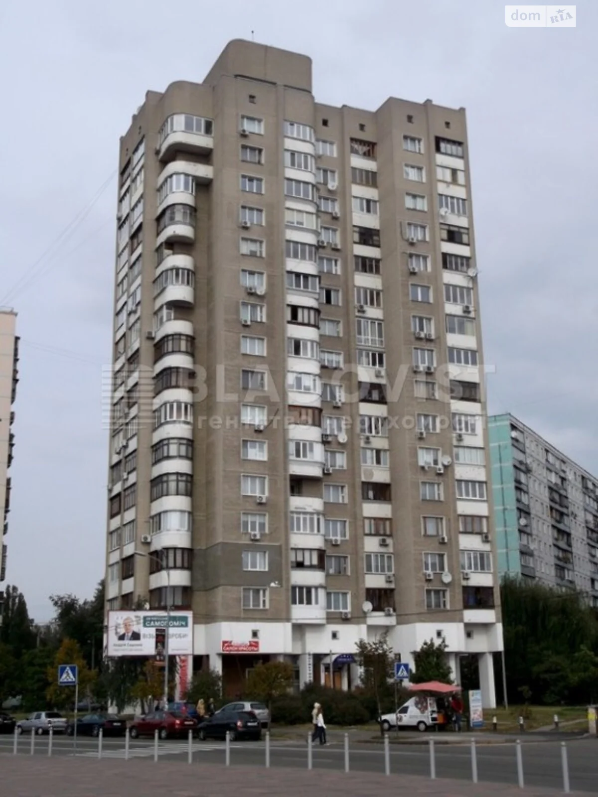 Продается 4-комнатная квартира 106 кв. м в Киеве, ул. Генерала Жмаченка, 2