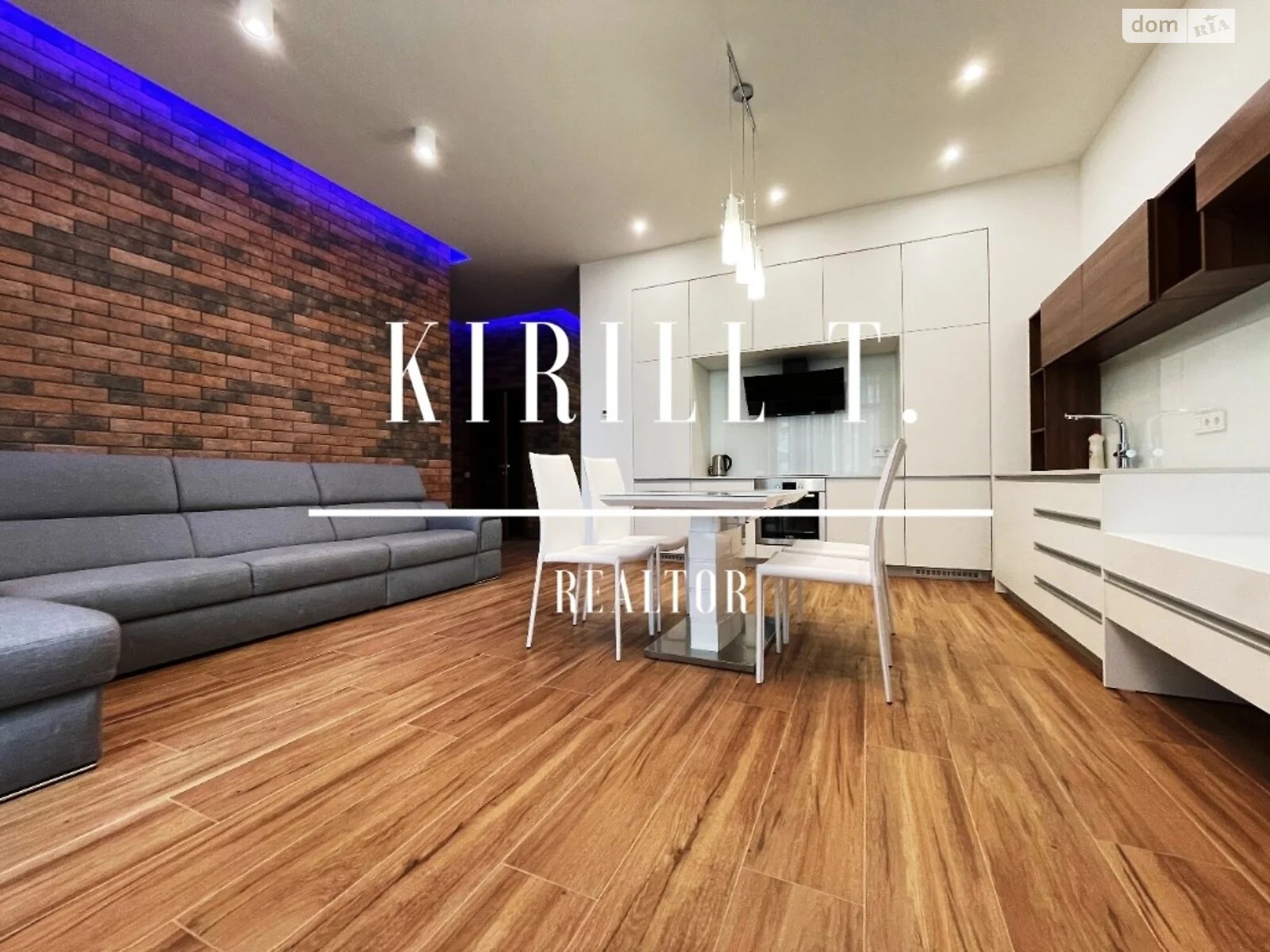 Сдается в аренду 2-комнатная квартира 95 кв. м в Днепре - фото 1