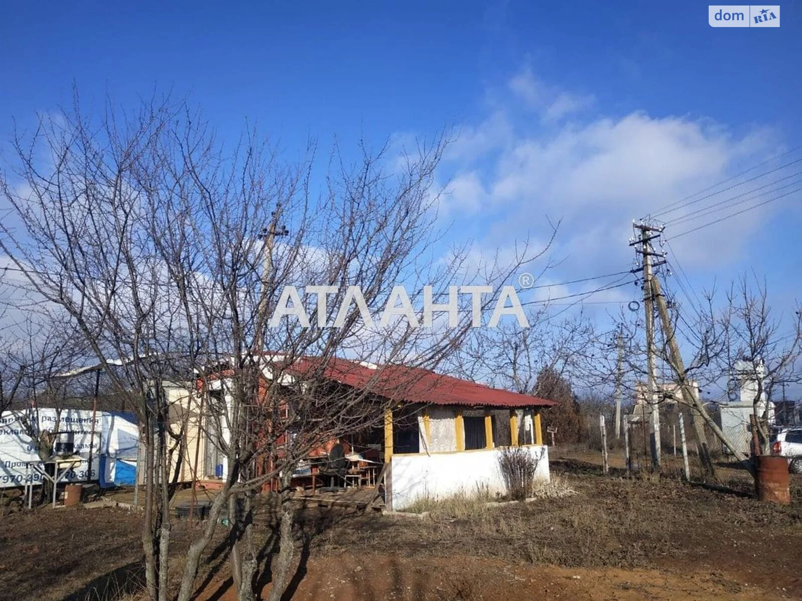 Продается земельный участок 6.9 соток в Одесской области - фото 2