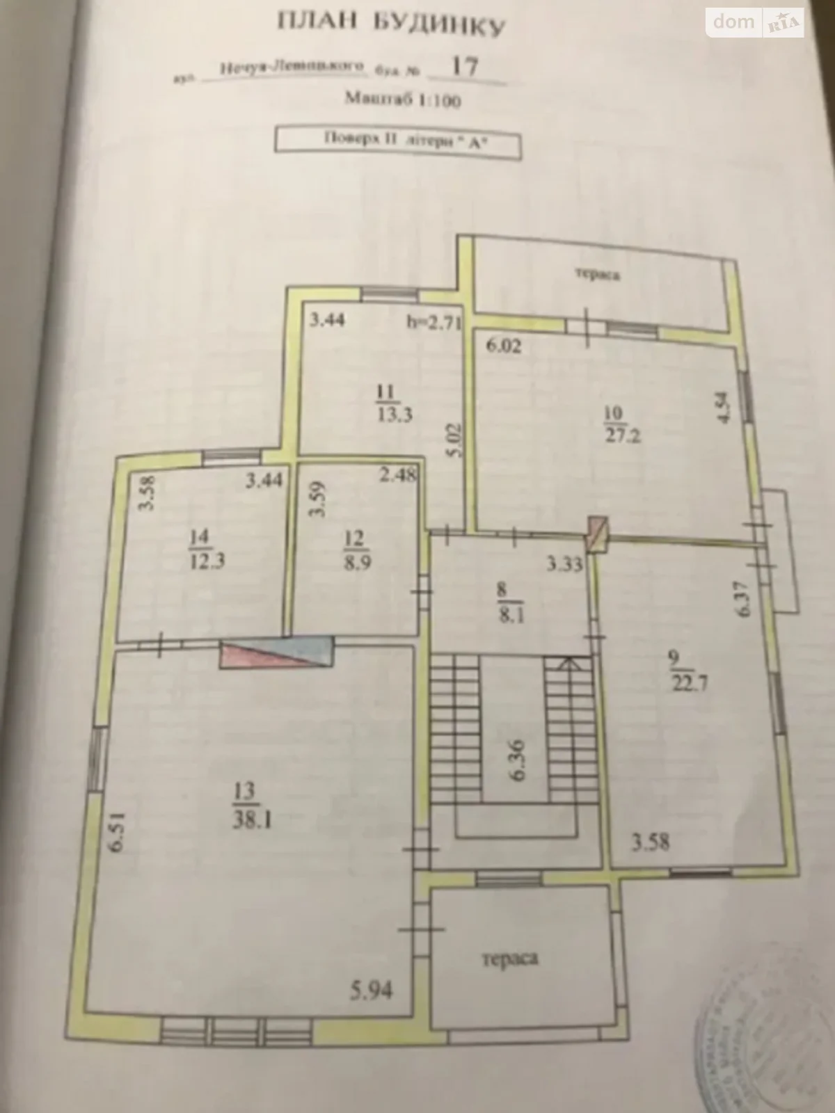 Продается дом на 2 этажа 250 кв. м с мансардой - фото 3