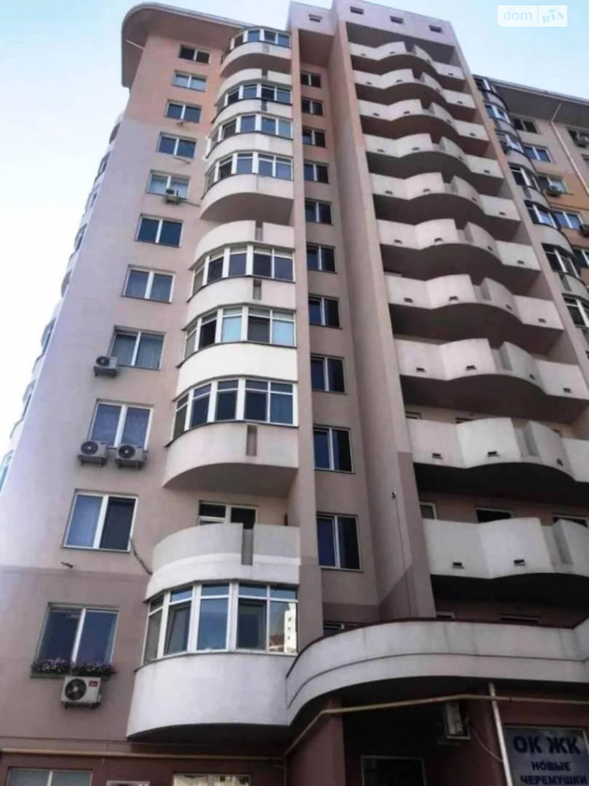 Продається 1-кімнатна квартира 44.32 кв. м у Одесі, вул. Маршала Малиновського