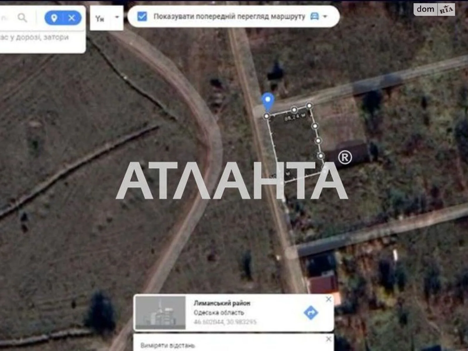 Продается земельный участок 4.68 соток в Одесской области - фото 2