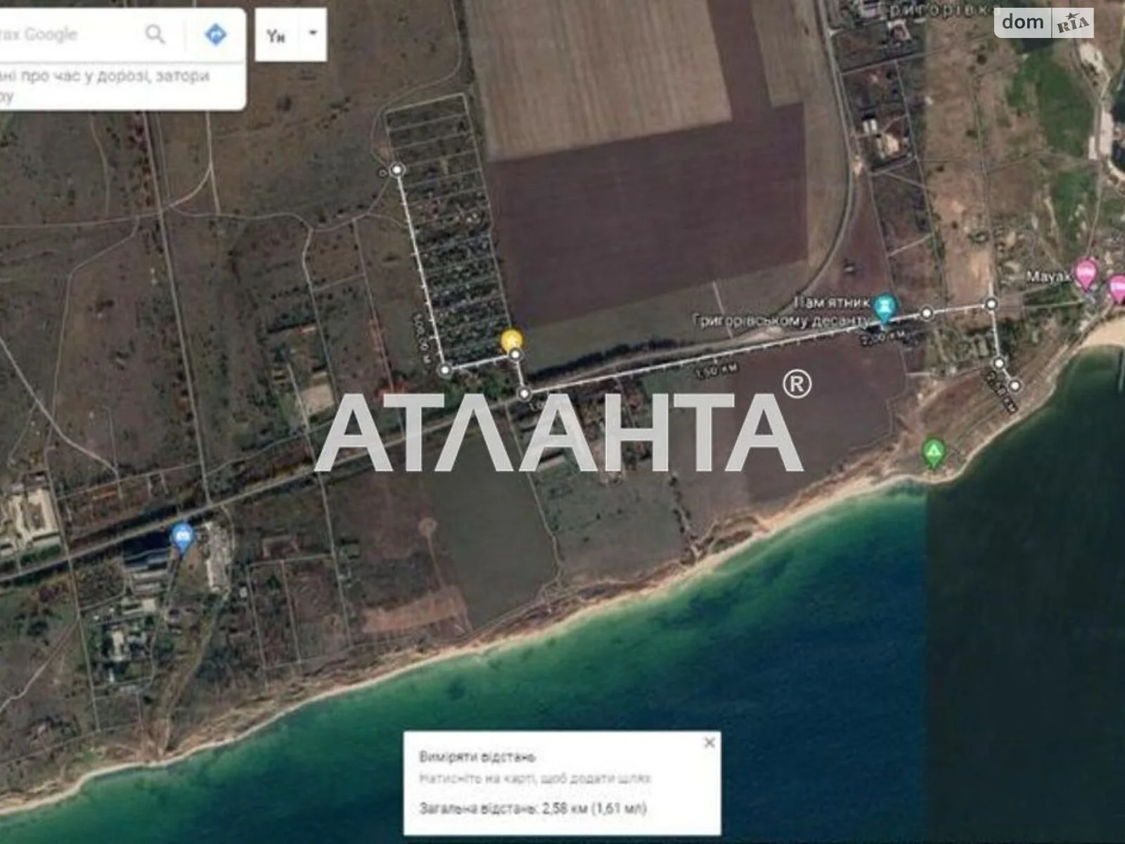 Продается земельный участок 4.68 соток в Одесской области - фото 3