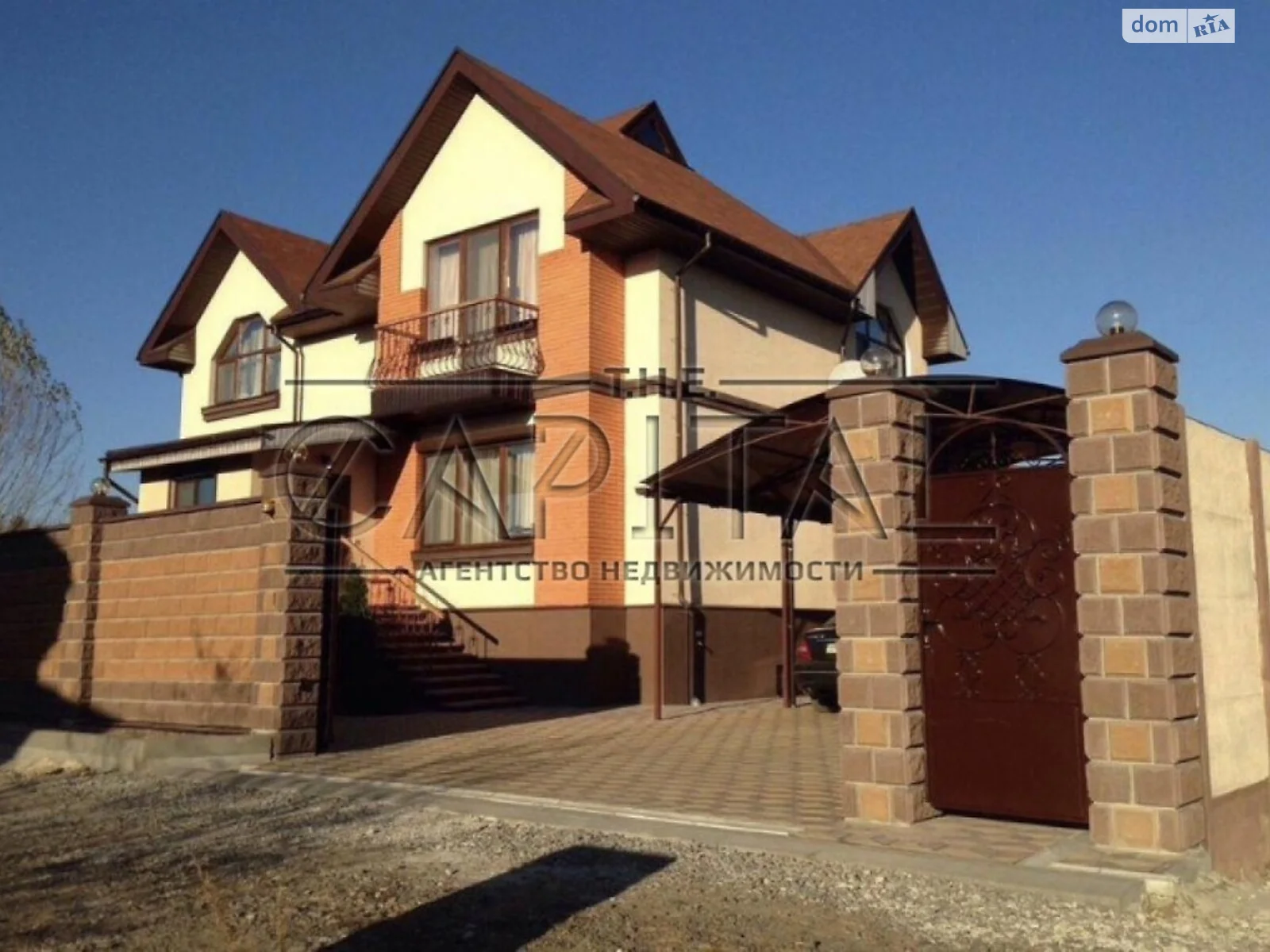 Продається будинок 2 поверховий 180 кв. м з ділянкою, цена: 210000 $ - фото 1