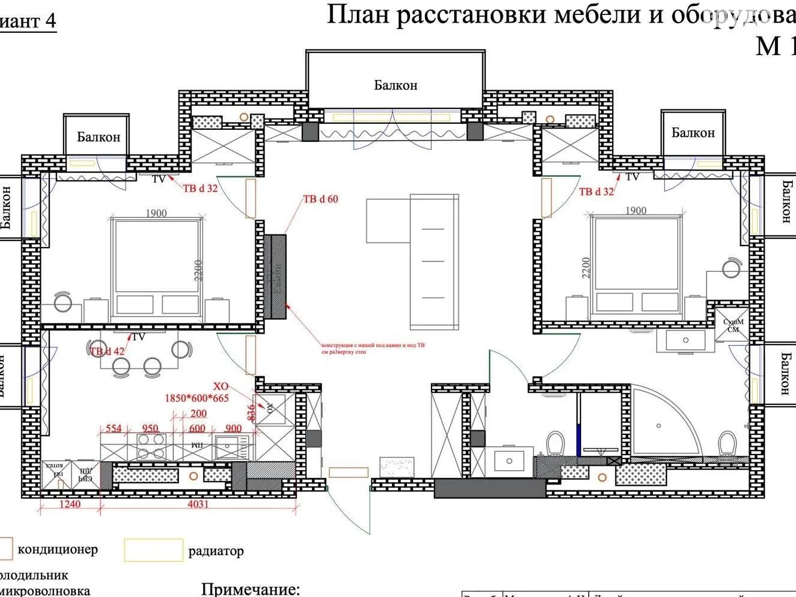 Продається 3-кімнатна квартира 104 кв. м у Одесі, вул. Гоголя