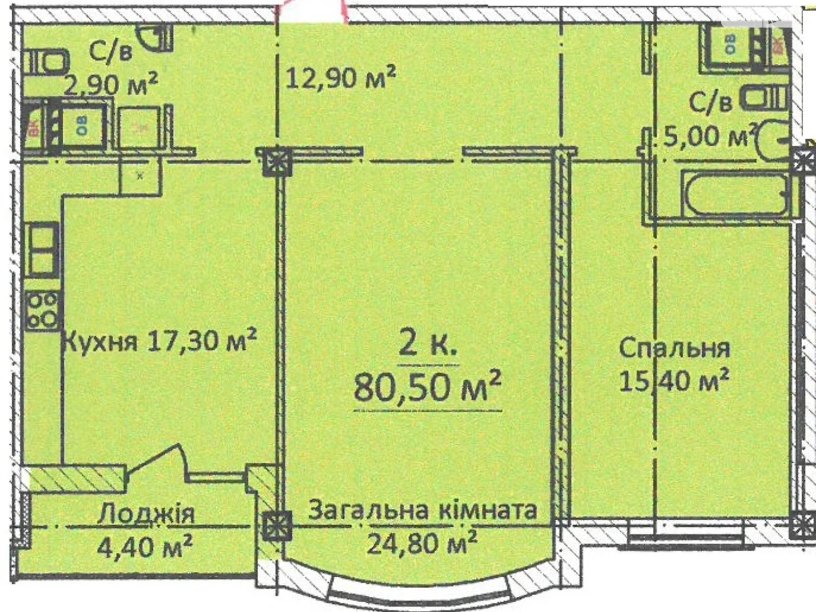 Продається 2-кімнатна квартира 81 кв. м у Одесі, вул. Єврейська, 3