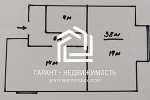 Продается 1-комнатная квартира 38 кв. м в Одессе, балтская