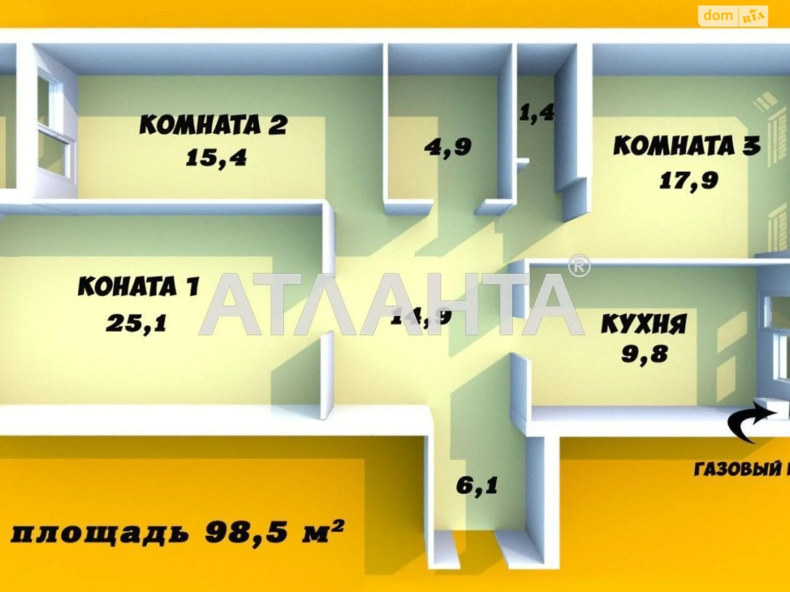 Продается 3-комнатная квартира 98.5 кв. м в Одессе, ул. Академика Вильямса, 56А