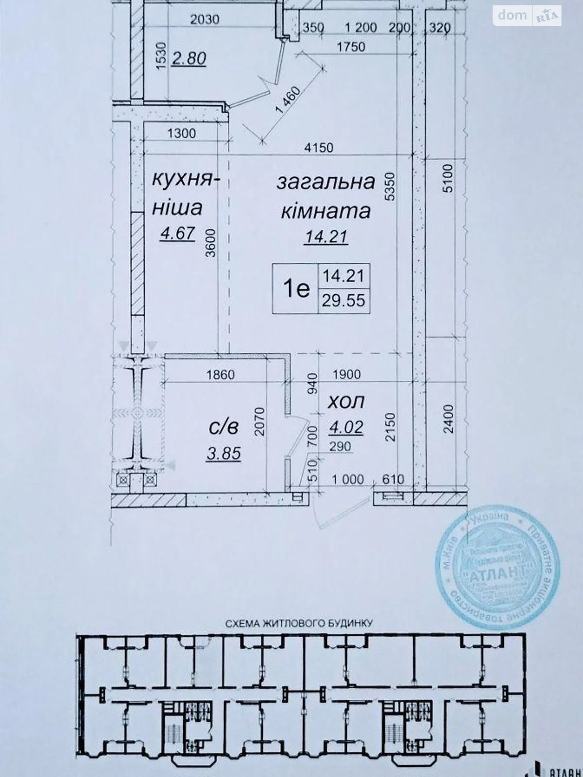 Продається 1-кімнатна квартира 29 кв. м у Києво-Святошинську - фото 3