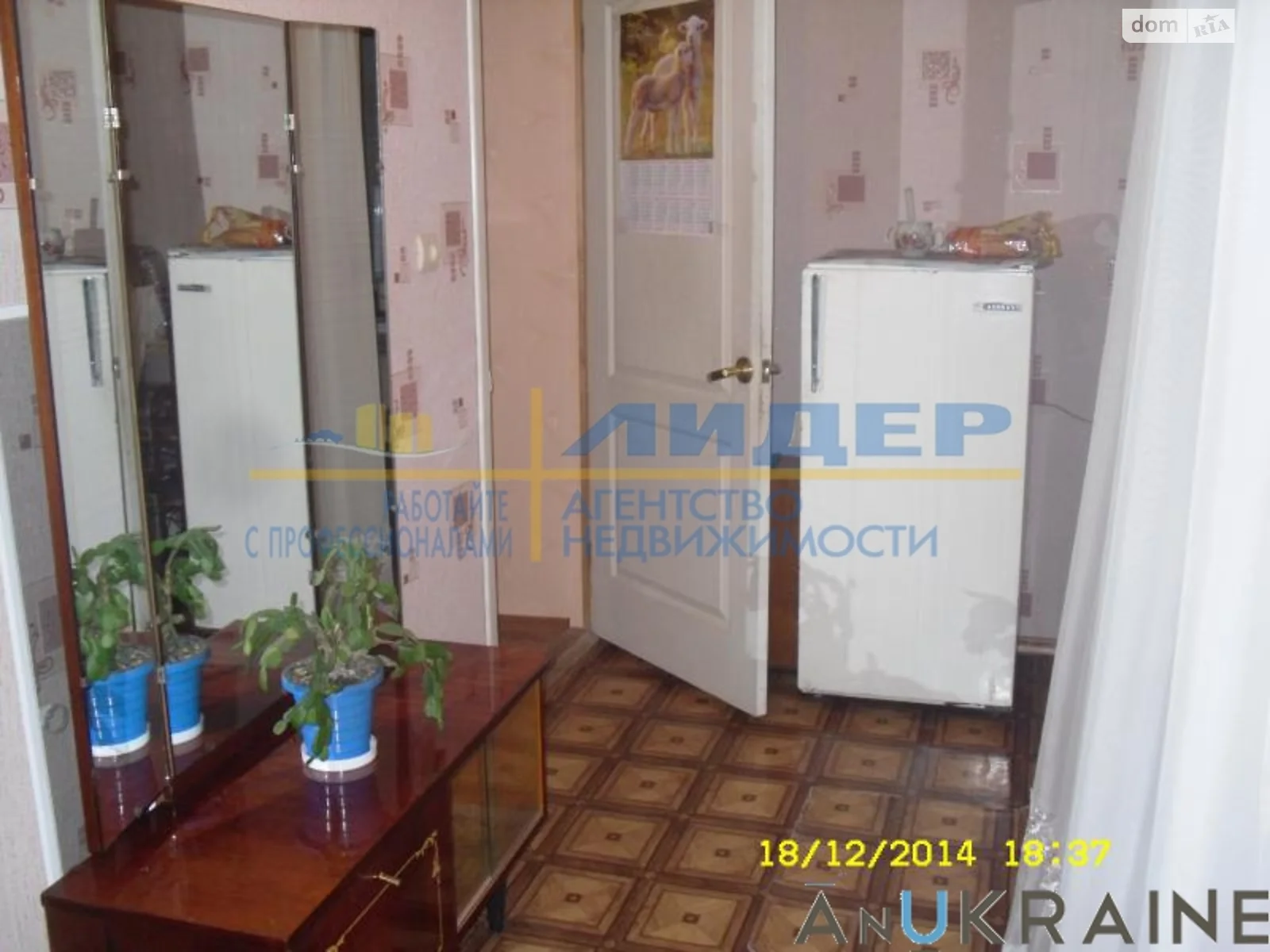Продается 2-комнатная квартира 40 кв. м в Одессе, ул. Бабаджаняна Маршала