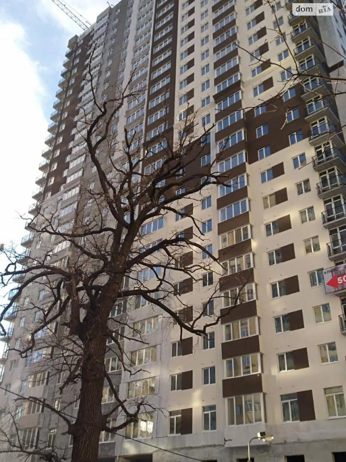 Продается 2-комнатная квартира 67 кв. м в Киеве, ул. Степана Руданского, 9А - фото 1