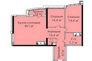 Продається 3-кімнатна квартира 101 кв. м у Одесі, просп. Гагаріна