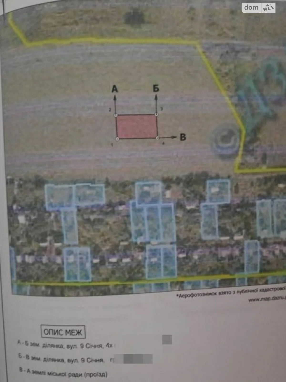 Продается земельный участок 10 соток в Полтавской области - фото 2
