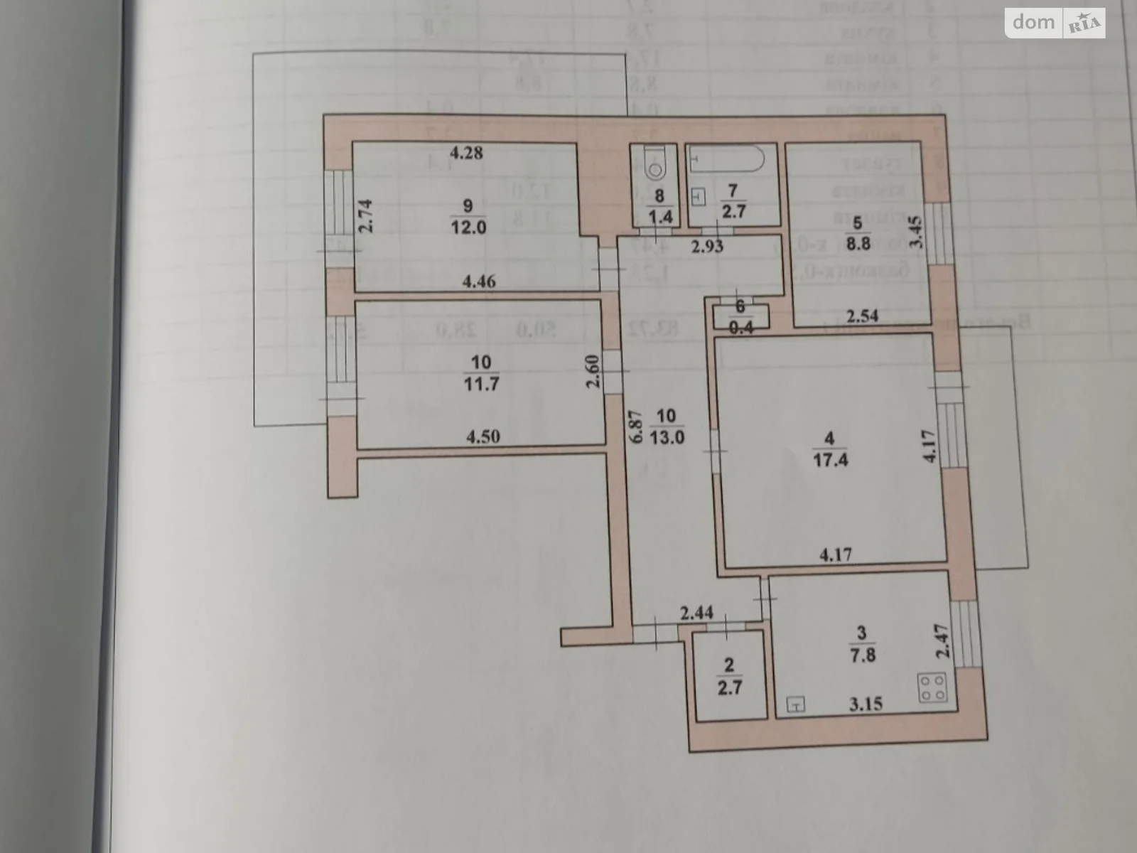 Продается 4-комнатная квартира 79 кв. м в Житомире, цена: 40000 $ - фото 1