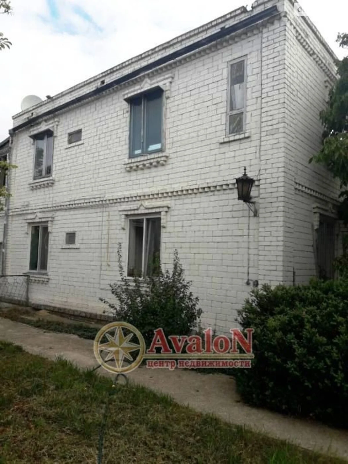 Продається будинок 2 поверховий 320 кв. м з верандою, цена: 37500 $ - фото 1